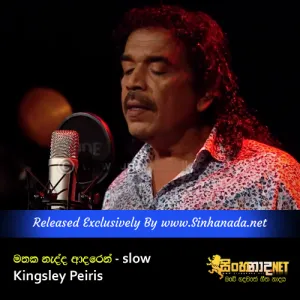 Cover Art – Mathaka Nadda Adaren - slow - Kingsley Peiris.mp3
