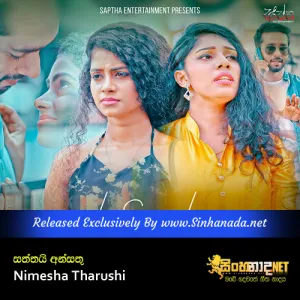 Cover Art – Saththai Ansathu - Nimesha Tharushi.mp3