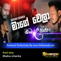 Cover Art – Mage wela - Nuba Dakina Ware 2 - Maduu shanka.mp3