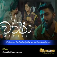 Cover Art – Warsha - Geeth Peramuna.mp3