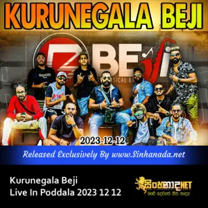 38.END NONSTOP - KURUNEGALA BEJI.mp3