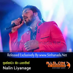 Cover Art – Innawa Ma Yahathin - Nalin Liyanage.mp3