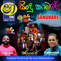 Cover Art – 01.SINDU KAMARE - SANUHARE.mp3