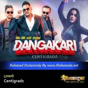 Cover Art – Dangakari ( Sitha Oba Gawa Radune ) - Centigradz.mp3