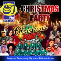 Cover Art – 29.NANA THOTEDI- SUBANI HARSHANI.mp3