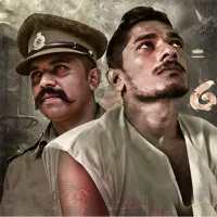 Cover Art – Bogambara - AK Dila.mp3