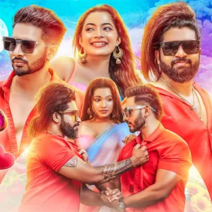 Cover Art – Mage ( Mayam Ruweththi ) - Manej Sanjaya X Dinesh Tharanga.mp3