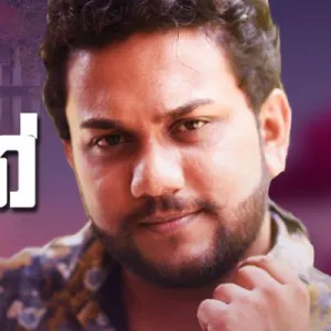 Digu kalekin seethale Coverd by Ishara Akalanka Mandaram Kathawe.mp3
