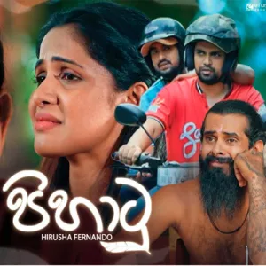Cover Art – Pihatu - Hirusha Fernando Seesarla Teledrama Theme Song.mp3
