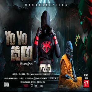 Cover Art – Yo Yo Sanga - Manakkalpitha Rap Number 17.mp3