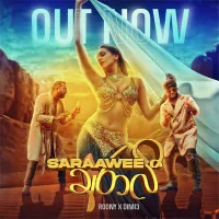 Cover Art – Sarawee Arabi - Roony x Dimi3.mp3