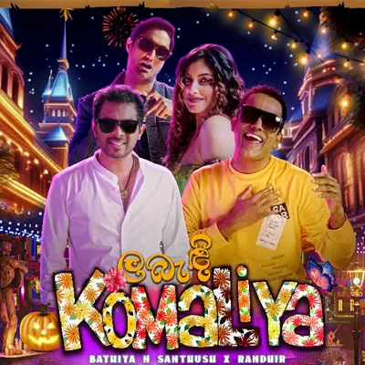 Cover Art โ Labandi Komaliya - Bathiya & Santhush ft. Randhir.mp3
