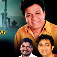Cover Art – Hanthana Sipa Nagena - Karunarathna Divulgane.mp3