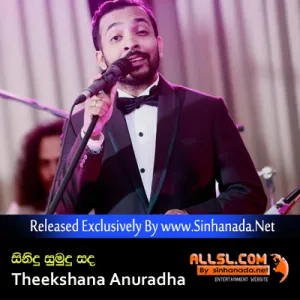 Cover Art – Sinudu Sumudu Sada - Theekshana Anuradha.mp3