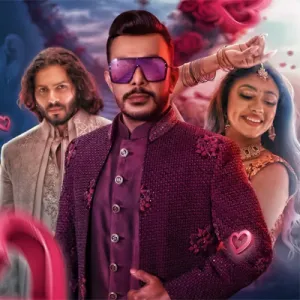 Cover Art – Lande - Roshan Fernando.mp3