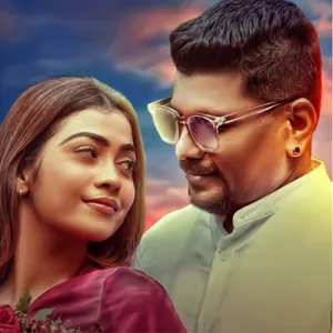 Cover Art – Ru Sande - Ruwan Hettiarachchi & Sheril Dekker Valentine Special.mp3