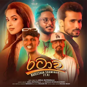 Cover Art – Ratawa - Nadeeshan Shaminda Ft. RJ.mp3