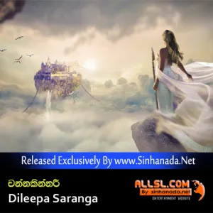 Cover Art – ChandraKinnari - Dileepa Saranga.mp3