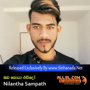 Oba Soya Eewido - Nilantha Sampath.mp3