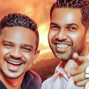 Cover Art – Jeewithe Nam - Ranga Jayakody ( jana ).mp3