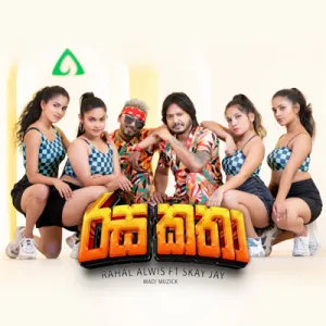 Cover Art – Rasa Katha - Rahal Alwis Ft. Skay Jay.mp3