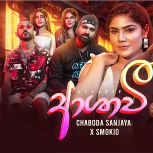 Cover Art – Ashavi - Chaboda Sanjaya X Smoki.mp3