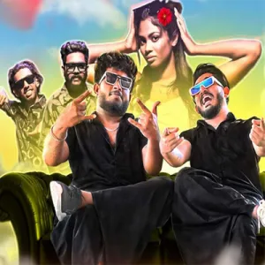 Cover Art – Dunna Athi Tharan - Dukka Productions X Kasun Polgampala.mp3