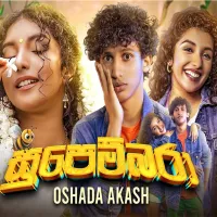 Cover Art – Supembara - Oshada Akash.mp3