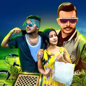 Cover Art – Sihina Siththaravi Remake Version - Roshan Fernando Ft Mahazona.mp3
