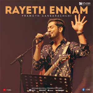 Cover Art – Rayeth Ennam - Pramoth Ganearachchi.mp3