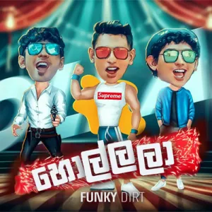 Cover Art – Hollala - Funky Dirt.mp3