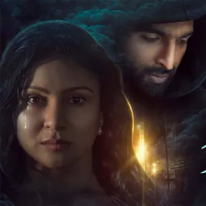 Cover Art – Nihada Wuye - Gayya Ft Chithru.mp3