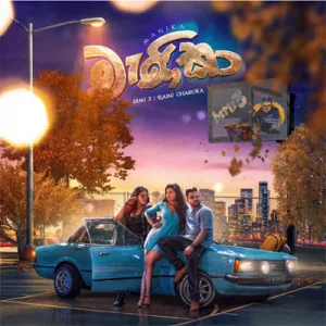 Cover Art – Manika - Dimi3 x Raini Charuka.mp3