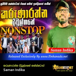 Cover Art – Karunarathna Diulgane Nonstop - Saman Indika.mp3