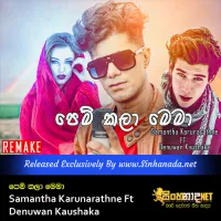 Cover Art – Mulu Hadin Wasthuwe Pem Kala Mema - Samantha Karunarathne Ft Denuwan Kaushaka.mp3