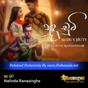 Cover Art – Sudu Chooti - Nalinda Ranasinghe.mp3