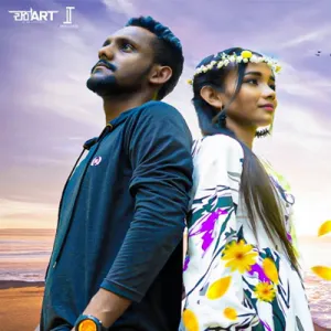 Cover Art – Sada Nathi Da - Imenga Tharaka.mp3