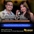 Cover Art – Neka Uyan Cover By Ikshi Weerasinghe  Ft Chirath Weerasinghe.mp3