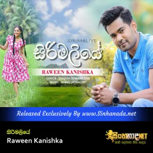 Cover Art – Sirimaliye - Raween Kanishka.mp3