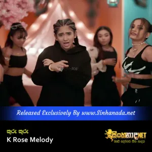 Cover Art – Kuru Kuru - K Rose Melody.mp3