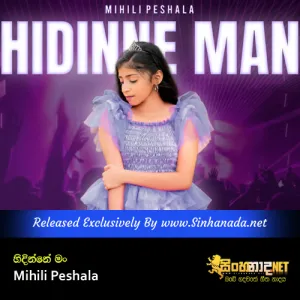 Cover Art – Hidinne Man - Mihili Peshala.mp3