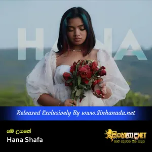 Cover Art – Me Uyane - Hana Shafa.mp3