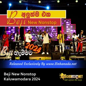 Cover Art – Beji New Nonstop Kaluwamodara 2024.mp3