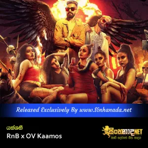 Cover Art – Yakshani - RnB x OV Kaamos.mp3