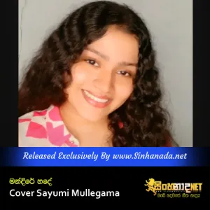 Cover Art – Mandire Hade Cover Sayumi Mullegama.mp3