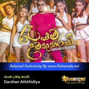 Cover Art – Rayama Umathu Karavi - Darshan Aththidiya.mp3