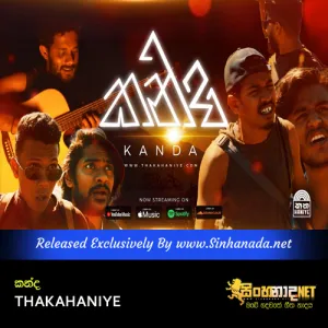 Cover Art – Kanda - THAKAHANIYE.mp3