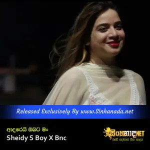 Cover Art – Adarei Obata Man - Sheidy S Boy X Bnc.mp3