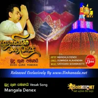 Cover Art – Budu Guna Pamanai Vesak Song - Mangala Denex.mp3
