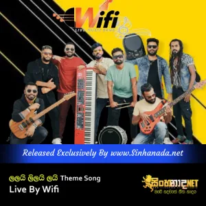 Cover Art – Lalai Lilai Lai Theme Song Live By Wifi.mp3